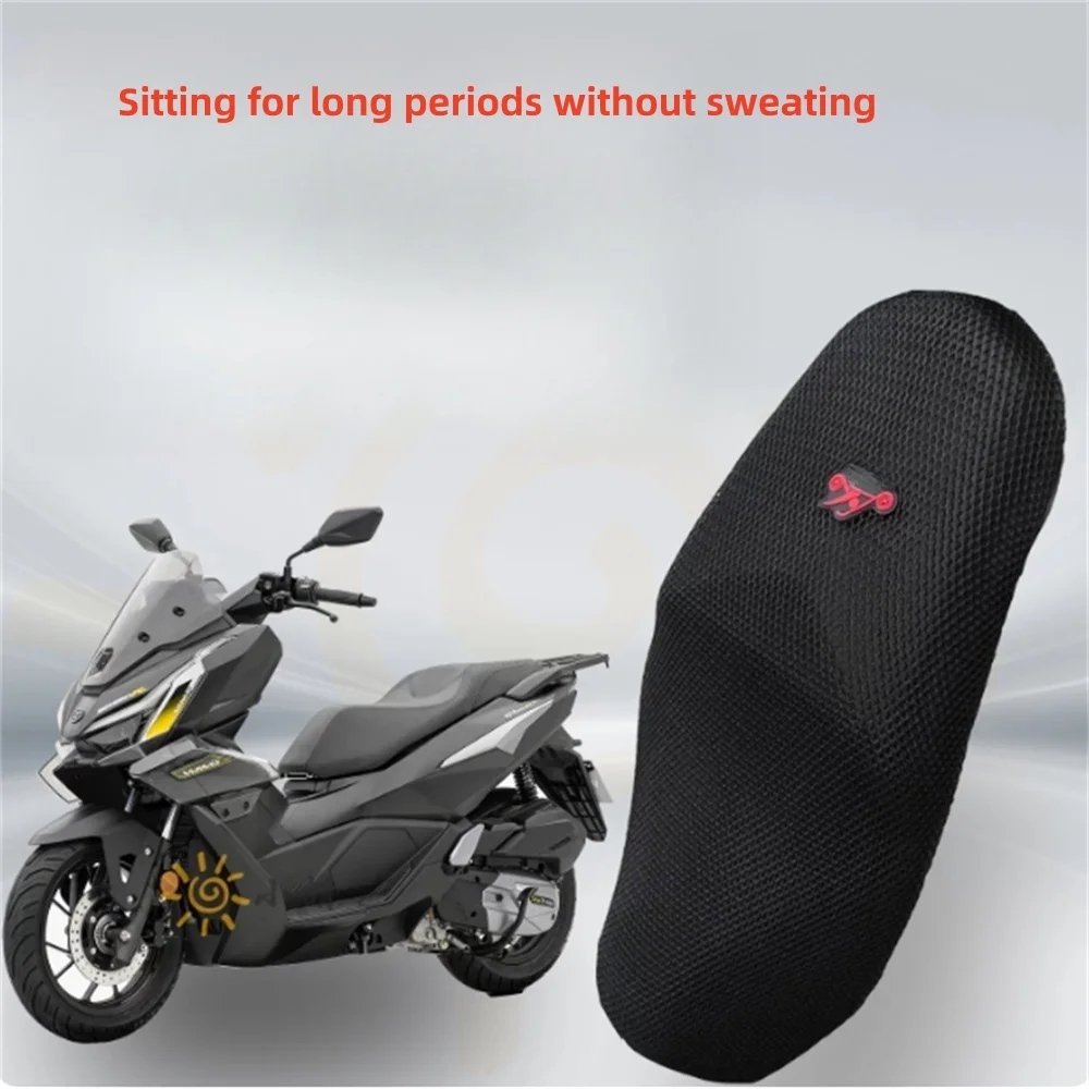 For VOGE SR150R modified motorcycle seat cover thickened mesh sun protection heat insulation breathable seat cushion cover