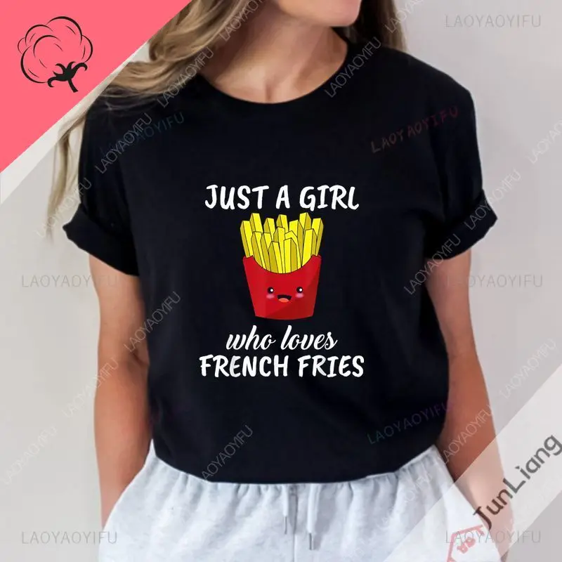 Potato Is Your Brother's Fun Chip-shirt, losse en leuke heren- en dameskleding met korte mouwen en ronde hals, 100% katoen