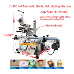 LT-150 etichettatrice piatta elettrica completamente automatica etichettatrice per bottiglie dispositivo di etichettatura per bottiglie controllo Touch Screen per bottiglie