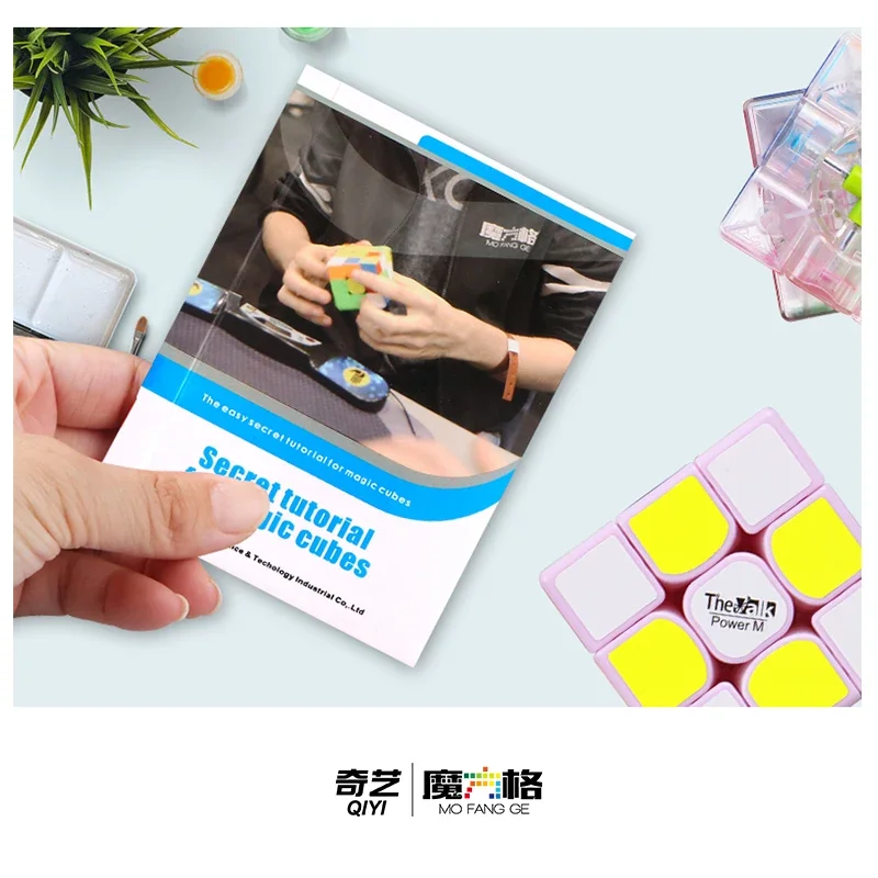 QiYi Book Guide - Secret Tutorial Book for Magic Cubes 17 Kinds of Cube Easy Learning and 3x3x3 CFOP 3x3 Cube  Magic Cube