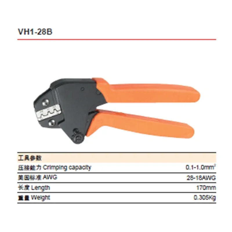 

Crimping Pliers Wire Cutter Non-Insulated Tabs Automatic Stripper Multi-functional Peeling Tools