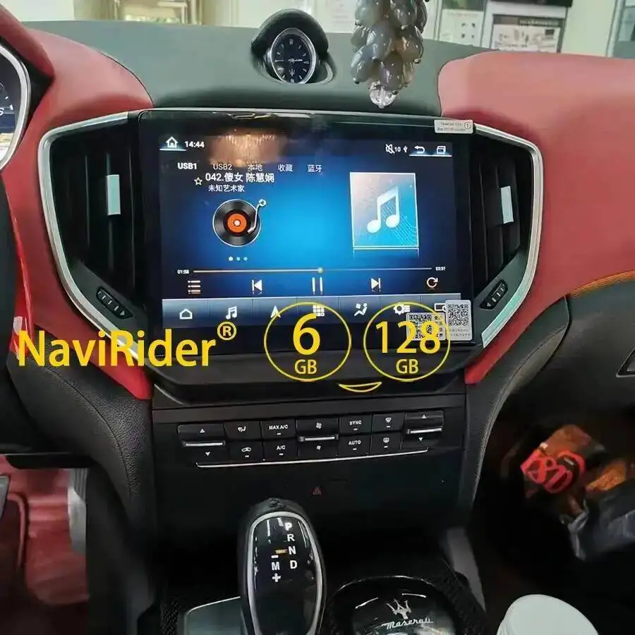 Android GPS Stereo 4G WiFi Head Unit Autoradio Multimedia Player für Maserati Ghibli 2014-2020 10,26 Zoll gebogener Bildschirm CarPlay – Detail 10