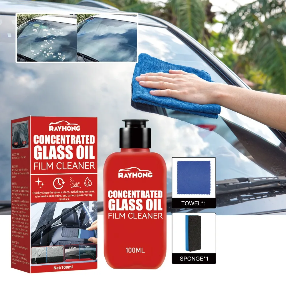 Car Glass Oil Film Quickly Cleaner Polishing Auto Glass Coating Agent Waterproof Vision Anti-glare Water Stain Removal Paste