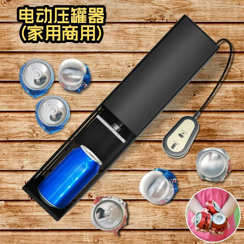 Electric Can Press Can And Plastic Water Bottle Compressor Can Crusher Recycling Compressor,In stock,SSN