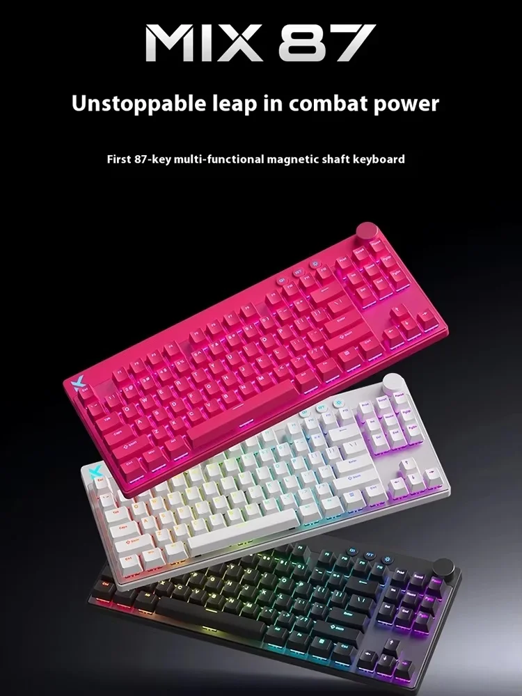 

Mchose Mix 87 Magnetic Axis E-Sports Mechanical Keyboard Customized Game Special Wired Event-Level Ultra-Low Delay Gift