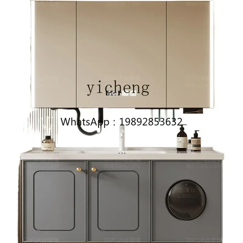 A2-5 Bathroom Cabinet Combination Integrated Washing and Drying Bathroom Cabinet Ceramic Integrated Washbasin Washstand