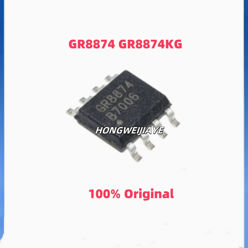

10PCS 100% New GR8874 GR8874KG SOP-8 Brand New Original Chips ic
