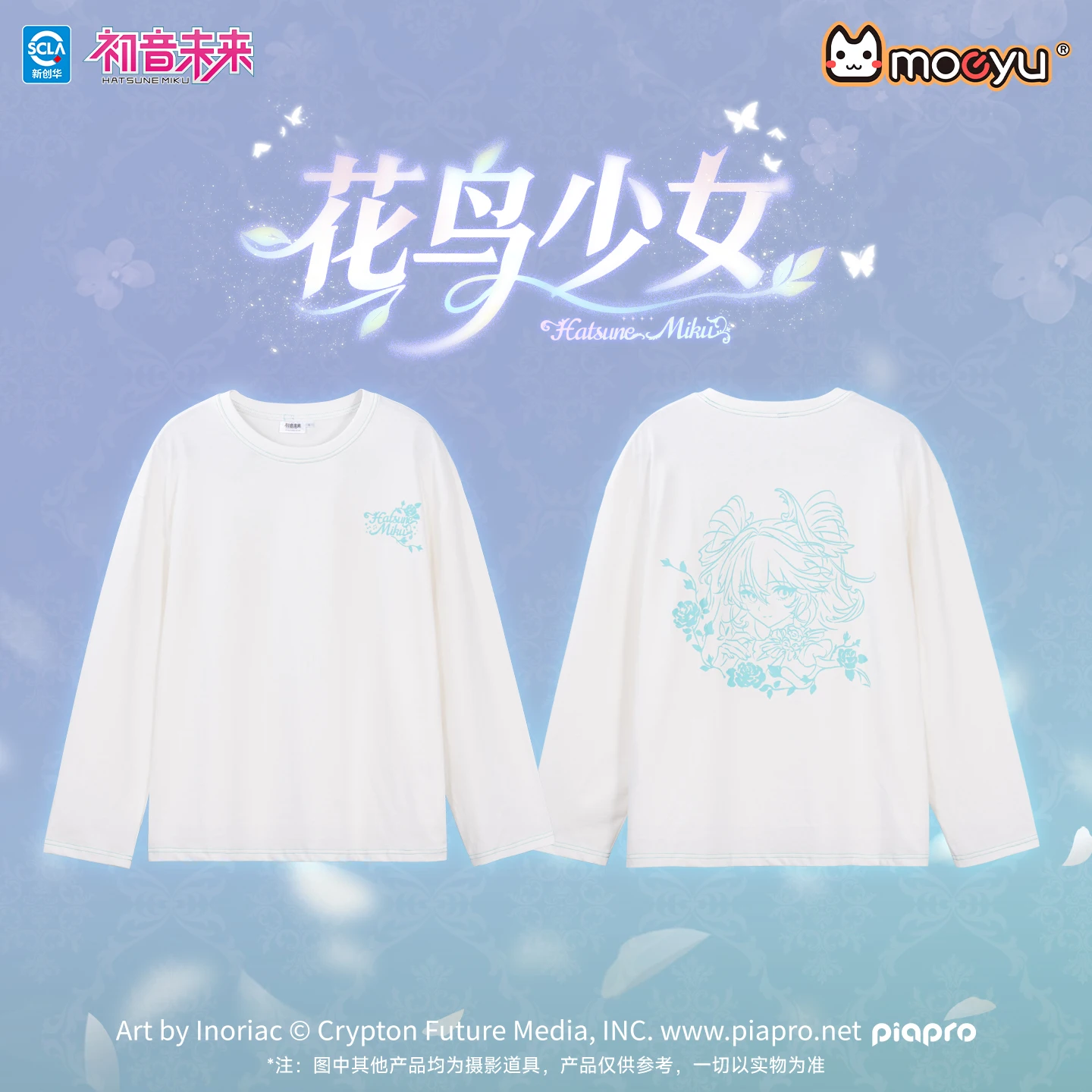 camiseta-de-manga-larga-para-mujer-con-estampado-de-hatsune-miku-camiseta-para-hombre-camiseta-de-anime-sudadera-de-vocaloid-ropa-informal-para-actividades-al-aire-libre-camiseta-para-estudiantes