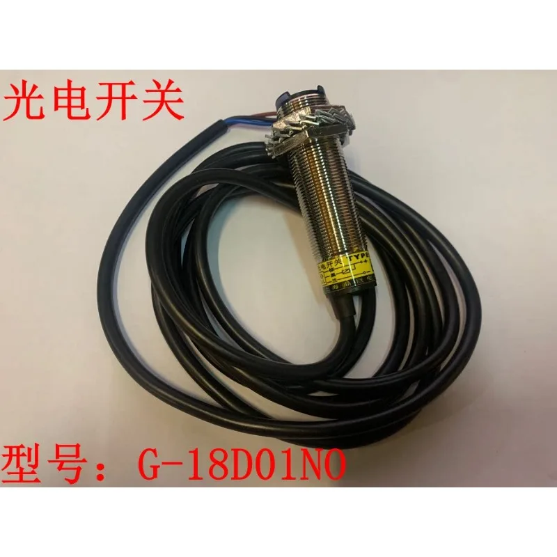 Photoelectric Switch Infrared Induction Sensor Suitable for G‑18D01NO G‑18D01PO Replacement Detecting Accessory