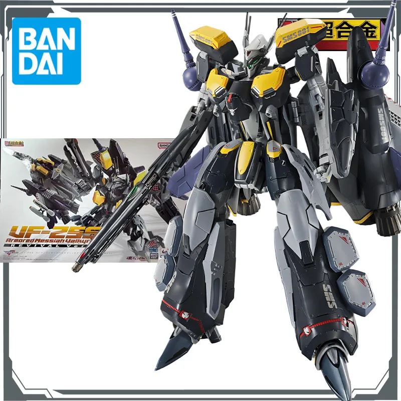 

Оригинальная фигурка Bandai DX Super Alloy VF-25S Armored Messiah Valkyrie (Ozma Lee's Mecha) Revival Ver. Экшн-игрушки для мальчиков