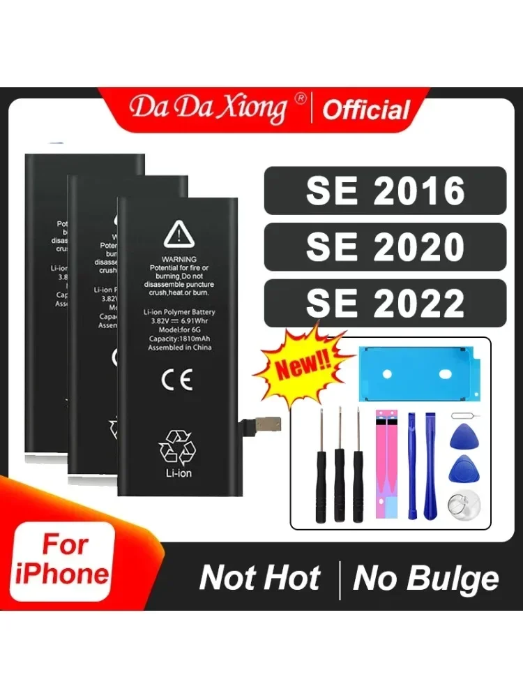 AliExpress da da xiong 2024 Zero-cycle High-quality Battery For  iPhone SE 2016 SE 2020 SE 2022 Mobile Phone With Free