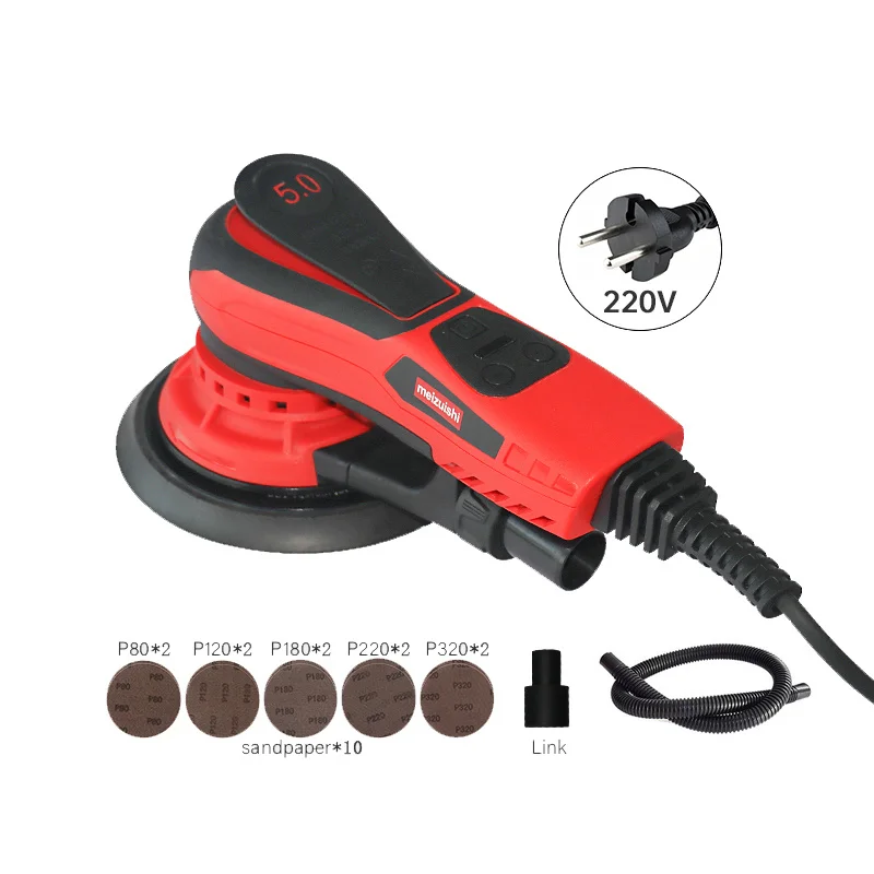 Meizuishi R7303 Multifunctional Sander 6inch Electric Car Polisher High Efficient Auto Waxing Polishing Machine