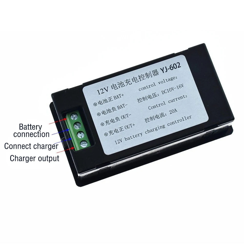 DC 12V 20A Battery Charger Discharger Control Switch Undervoltage Overvoltage Protection Board Auto Cut Off Disconnect Controlle