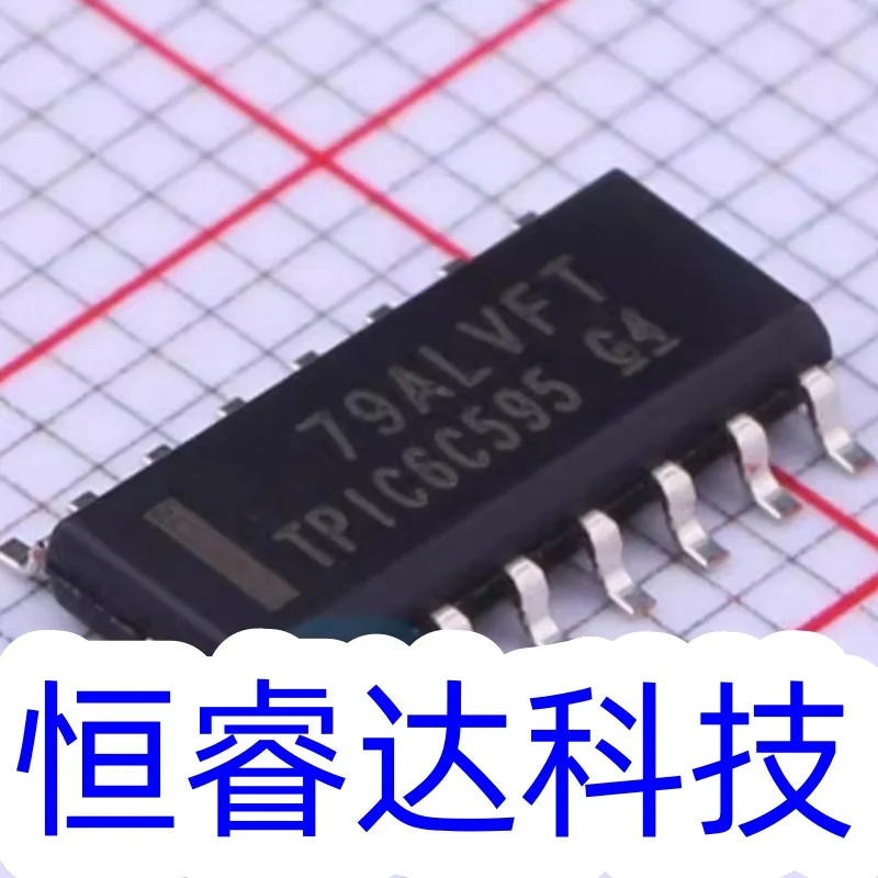 

50PCS/LOT TPIC6C595DR 6C595 TPIC6C595D TPIC6C595 SOP16 Car Shift Register Logic IC Good Quality