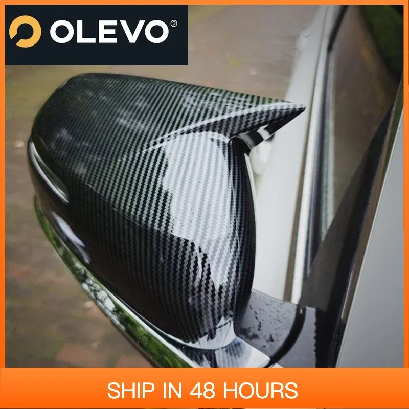 

New For Geely Monjaro 2021 2022 2023 2024 Car horn rearview mirror decorative frame ABS material carbon fiber pattern