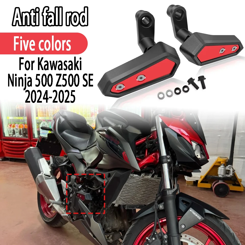 

For Kawasaki NINJA 500 Z500 SE NINJA 500 2024 2025 Motorcycle Falling Protection Frame Slider Fairing Guard Crash Pad Protector