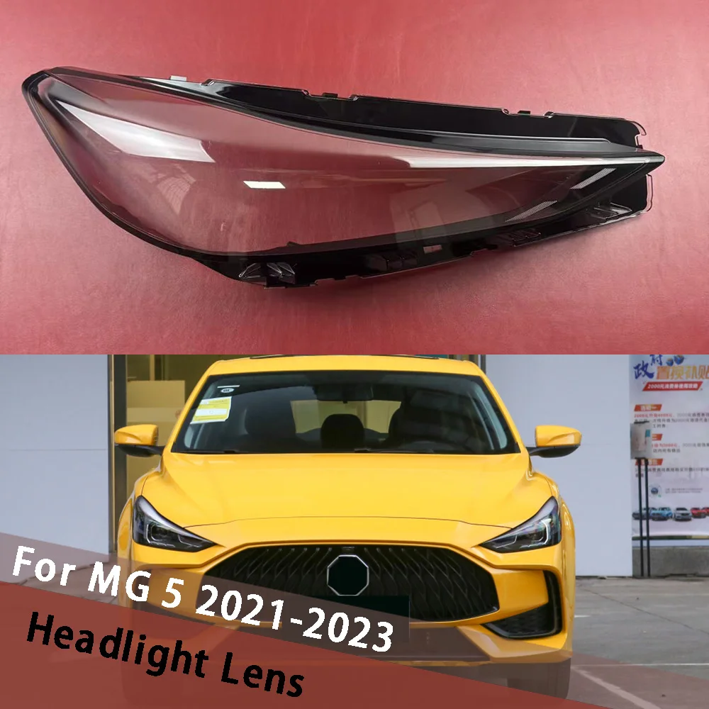 

Для MG 5 2021 2022 2023, корпус фары, прозрачный абажур, крышка абажура, линза, крышка передней фары из плексигласа
