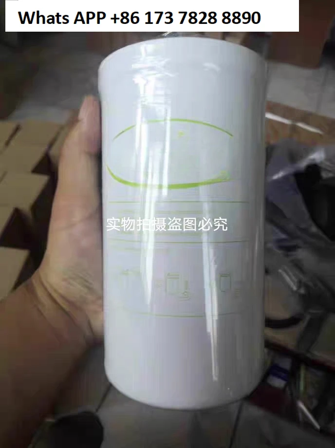 Yangzhou hydraulic system garbage compression truck hydraulic system hydraulic filter element