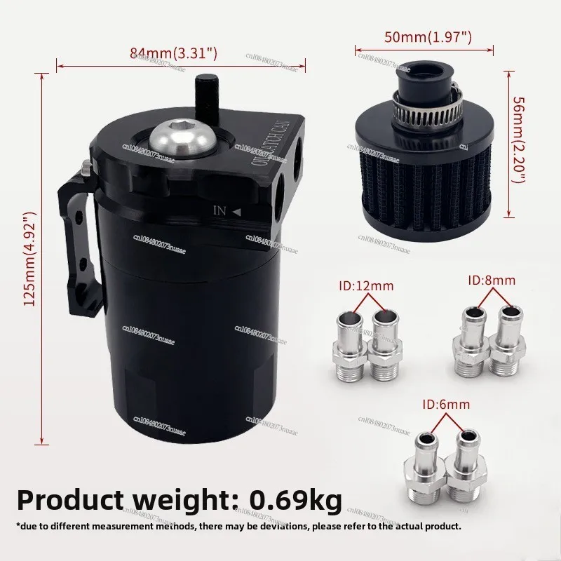 وعاء زيت عالمي قابل للتنفس 300 مل مع وعاء استرداد غاز العادم بفلتر الهواء على موقع ئي باي أمازون لتعديل السيارة المشهور #4