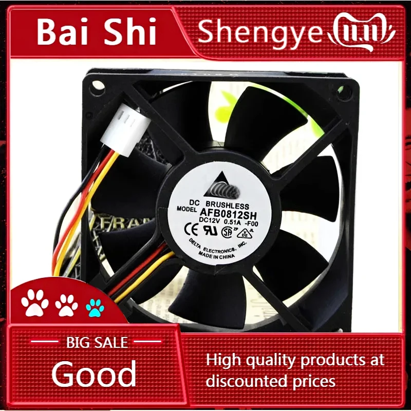 Original AFB0812SH F00 12V 0.51A 8025 Dual Ball Speed Measuring Fan