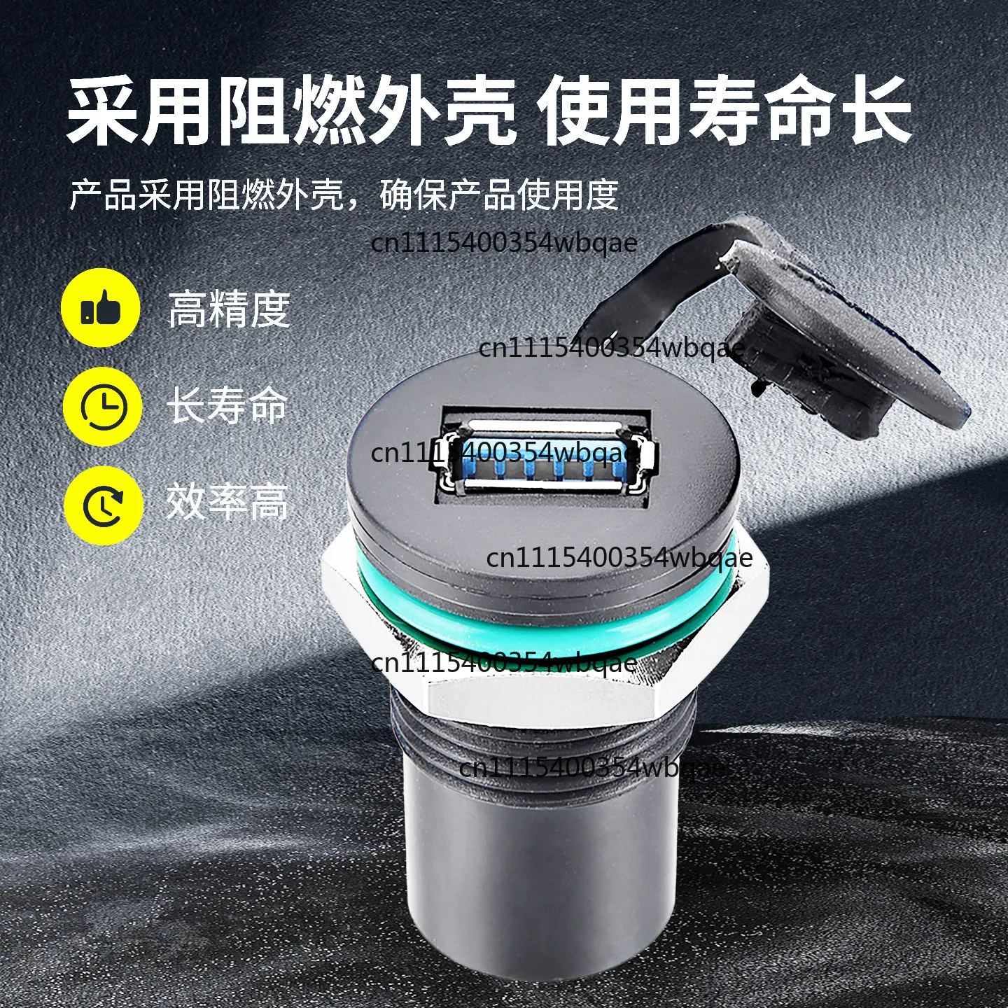 ZOCI-USB female connector adapter panel U disk data transmission communication maintenance service interface MSDD90341F