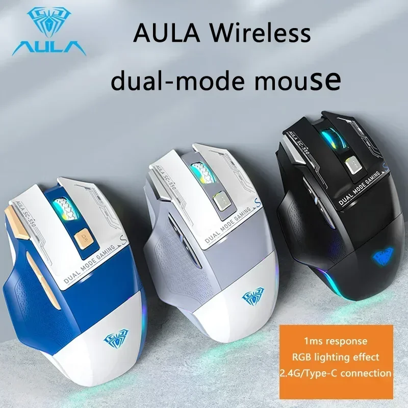 AULA SC550 Wireless Gaming Mouse Dual-mode Rechargeable Luminous Mechanical gaming mouse for Desktop/laptop E-sports USB Mouse