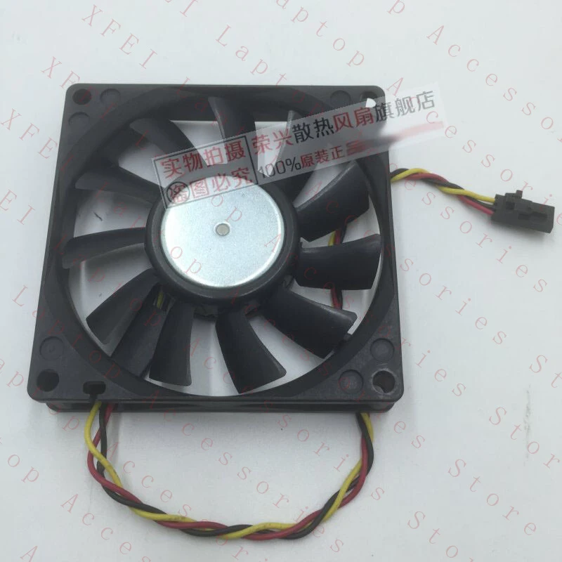 D  1PC FBA08T12H Cooling Fan  12V 0.26A Ultra-thin Quiet Equipment