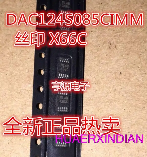 

5PCS New Original DAC124S085CIMMX DAC124S085CIMM MSOP-10X66C