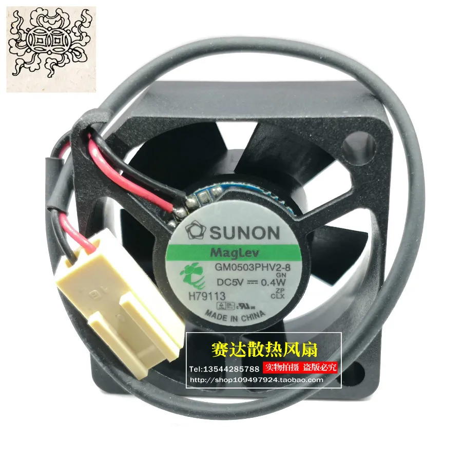 

Jinlingge для 3015 SUNON 5 В 0,4 Вт GM0503PHV2-8 охлаждающий вентилятор 30*30*15 мм