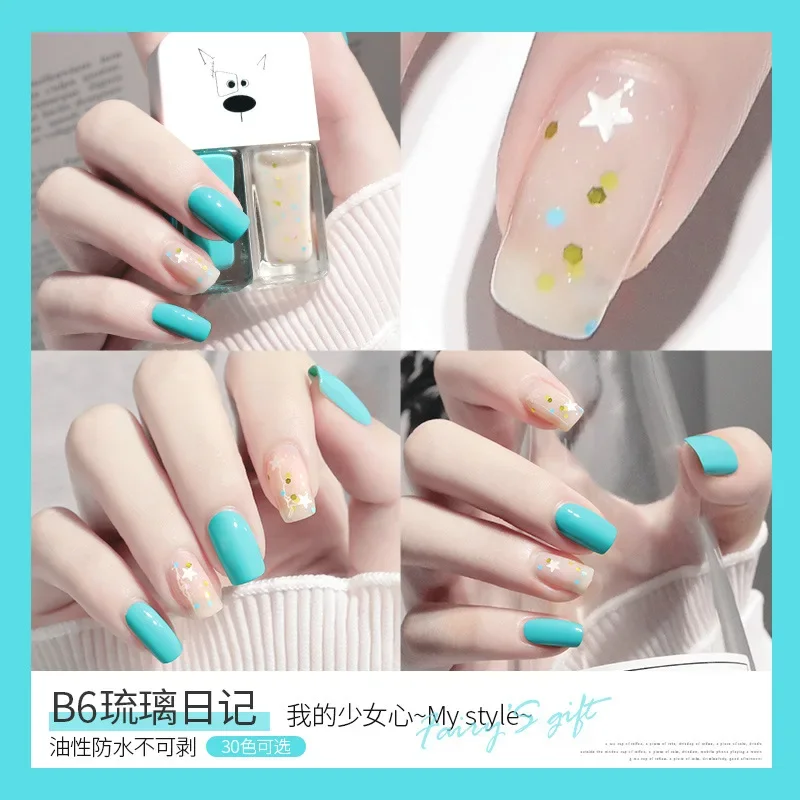 Esmalte de uñas 2 en 1, accesorio resistente al agua, No exfoliante, secado rápido, duradero