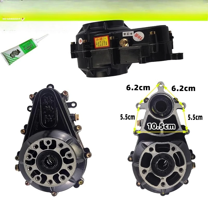 電動三輪車ギアボックス - 4輪車ディファレンシャルモーターギアケース、リアアクスルトランスミッション、18T 16T、耐久性とユニバーサルフィット