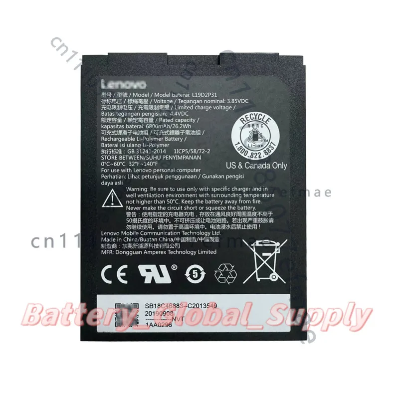 Battery for Lenovo L19D2P31 3.85v 6800mAh Fast Delivery Good Quality New 1 PCS