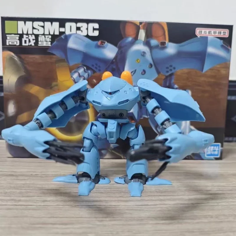 In Stock Xielaoban …