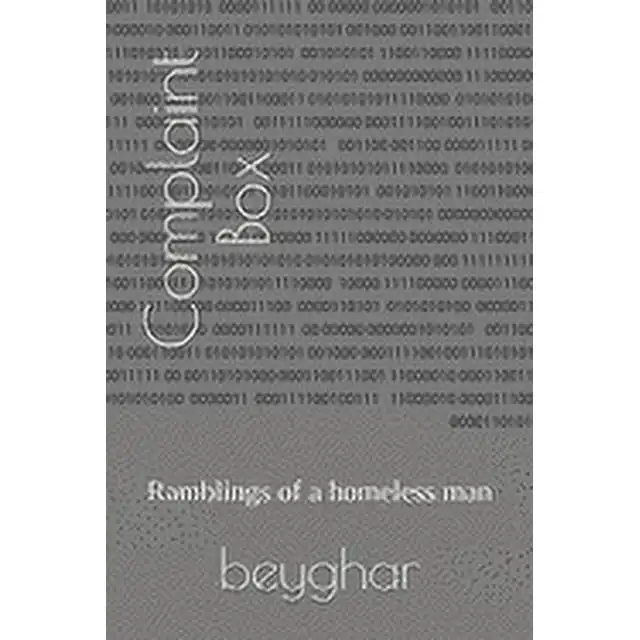 

Complaint Box: Ramblings of a homeless man (Paperback)