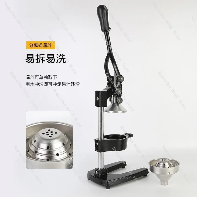 Home Kitchen Manual Juicer, Multi-functional Cast Iron Fruit Press, Quick Disassembly and Cleaning,Stainless Steel Hand-operated