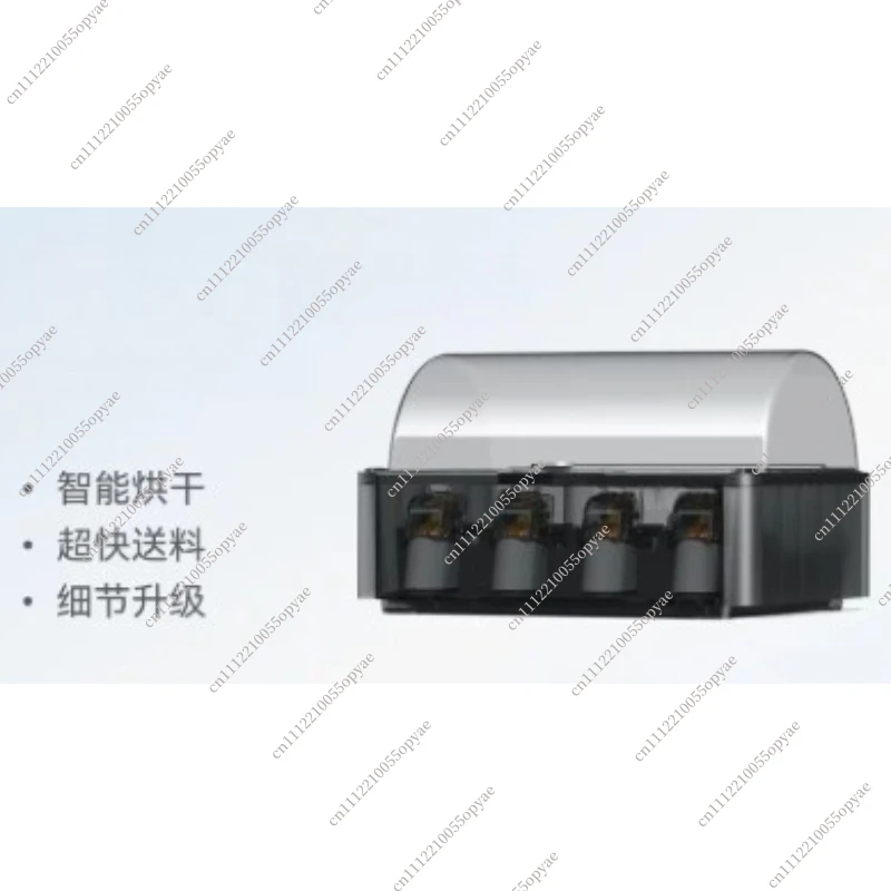 3D Printer Automatic Feed System – Smart Multi-Color, Multi-Material Home Edition – 3D Printing Accessories