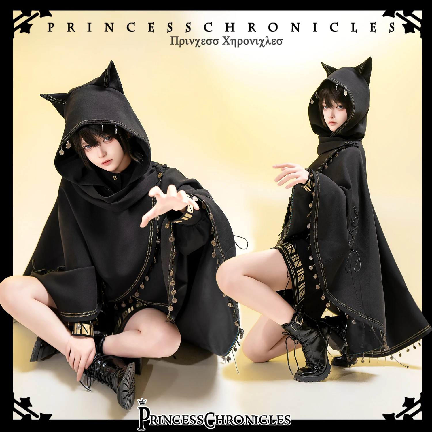 ~Black Cat~Zwarte Ouji Lolita Cape met coole kattenoorkap van Princess Chronicles VOORBESTELLING / 2 maanden