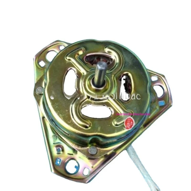 

Двигатель стиральной машины XD-60 60 Вт