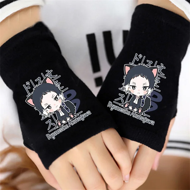 Cosplay Wrist Gloves Dazai Osamu Nakahara Chuuya Half Finger Mitten Ryunosuke Akutagawa Atsushi Edogawa Rampo Costume Prop Gift