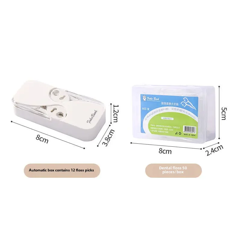 Dental floss storage box portable small disposable dental floss stick floss family automatic pop-up storage floss box