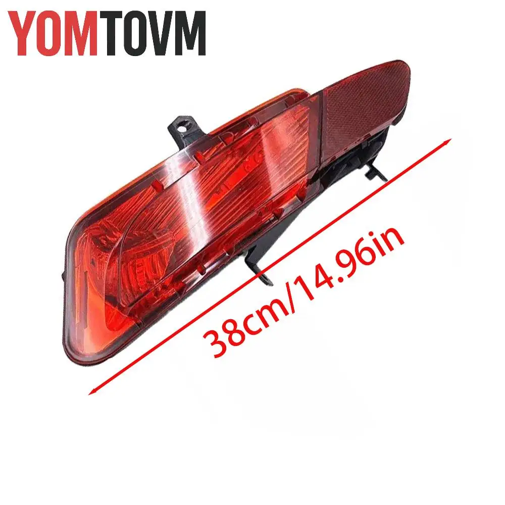 1Pc Red Rear Bumper Reflector Light Shell Exterior Trim For Volvo XC60 2014-2017 Car Accessories Reflective Decals