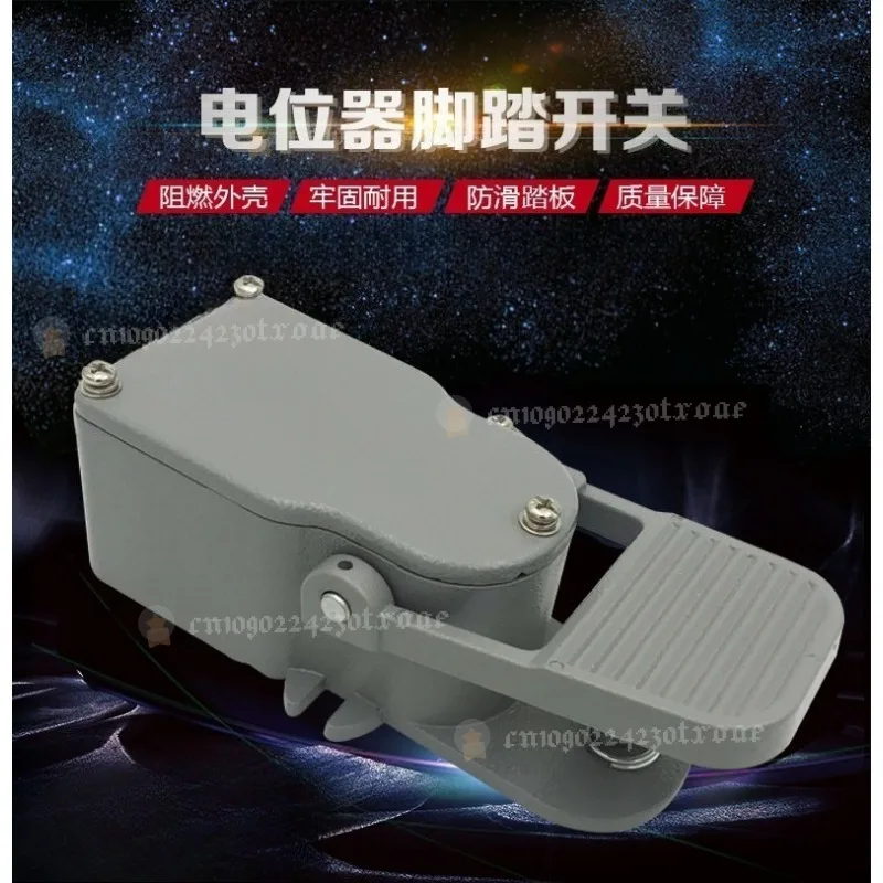 4.7K Potentiometer Pedal Speed Governing Foot Frequency Controller Governor Motor Pedals Switch