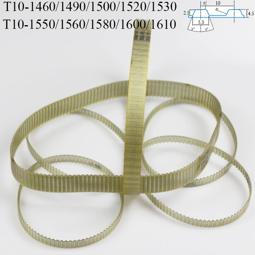 T10-1460/1490/1500/1520/1530/1550/1560/1580/1600/1610 10mm Pitch T10 PU Steel Wire Trapezoidal Cogged Synchronous Timing Belt