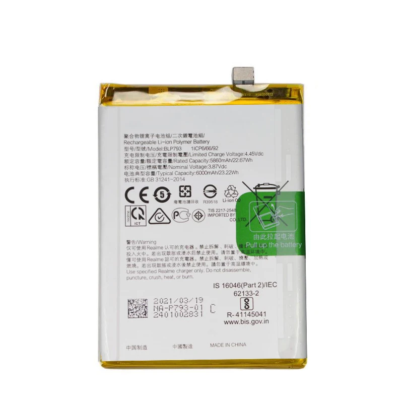 New 6000mAh BLP793 Battery For Oppo Realme C11 C12 C15 C25 C25s Narzo 20 30A Mobile Phone