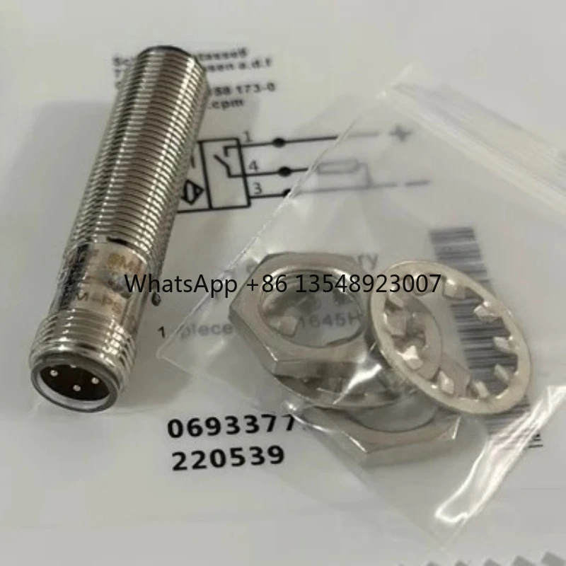 Cylindrical Magneti…