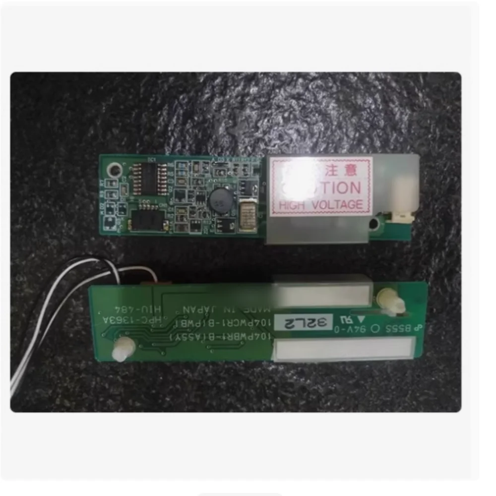 

104PWCR1-B LCD Display Screen Panel