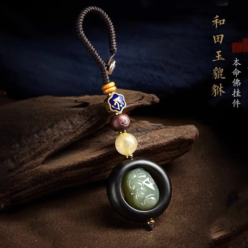 Car Keychain Pendant 2026 Chinese Style Holiday Birthday Gift For Men Hetian Jade Pixiu Chinese Zodiac Lucky Hanging Ornament