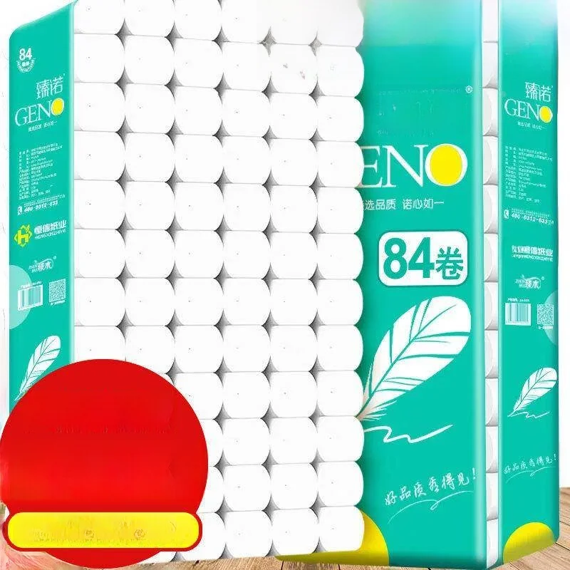 affordable-hotel-grade-wood-pulp-toilet-paper-coreless-small-roll-hand-towel-paper-towels-household-essential-bulk-pack