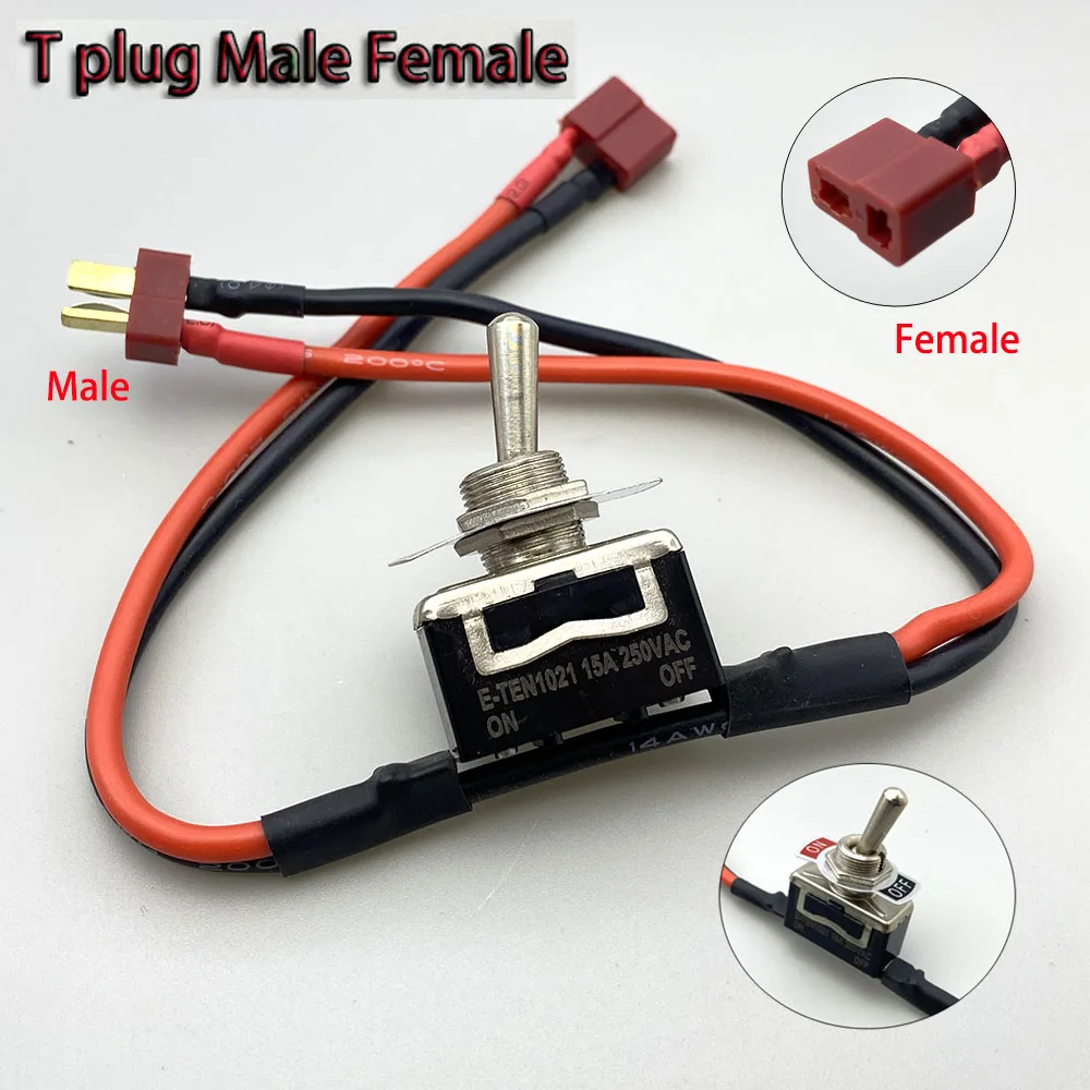 15A 250VAC Large Current High Load Power Supply Switch with XT30 XT60 XT90 T Connector for RC Airplane Model ESC Battery Parts