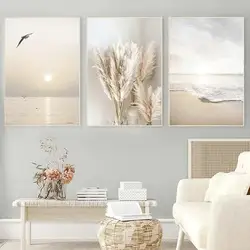 Beige Sunset Landscape Wall Art Grassland  Beach with Palm Tree Modern Home Decor Living Room Poster Print